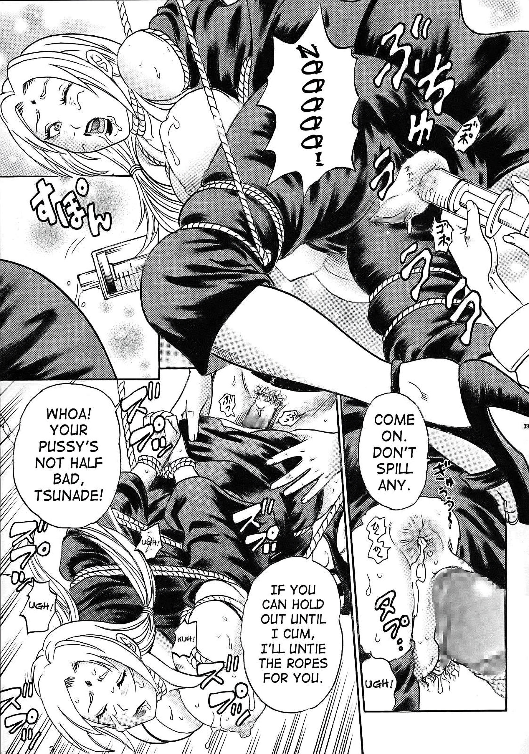 Pm 10 indecent ninja training hentai manga picture 36