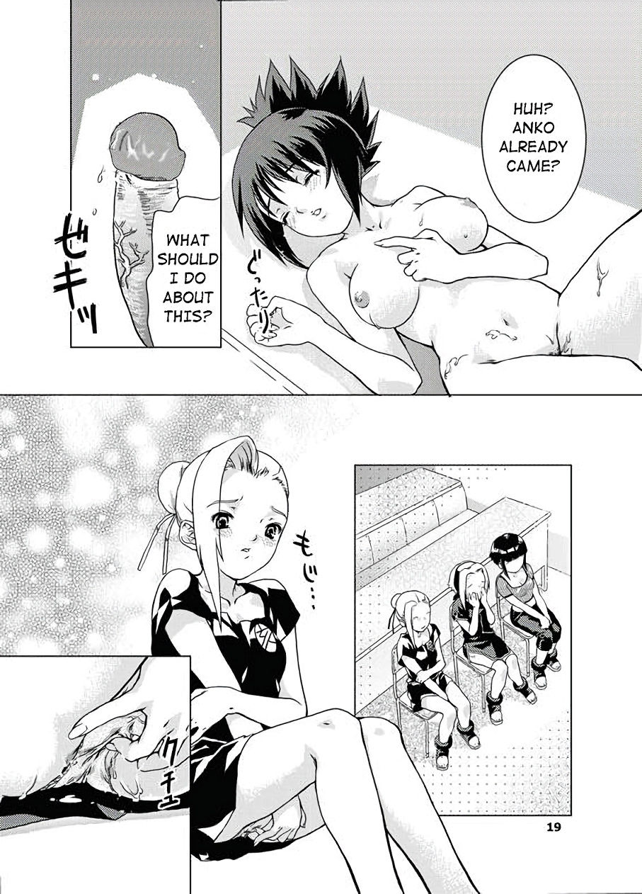 Sakura an hentai manga picture 17
