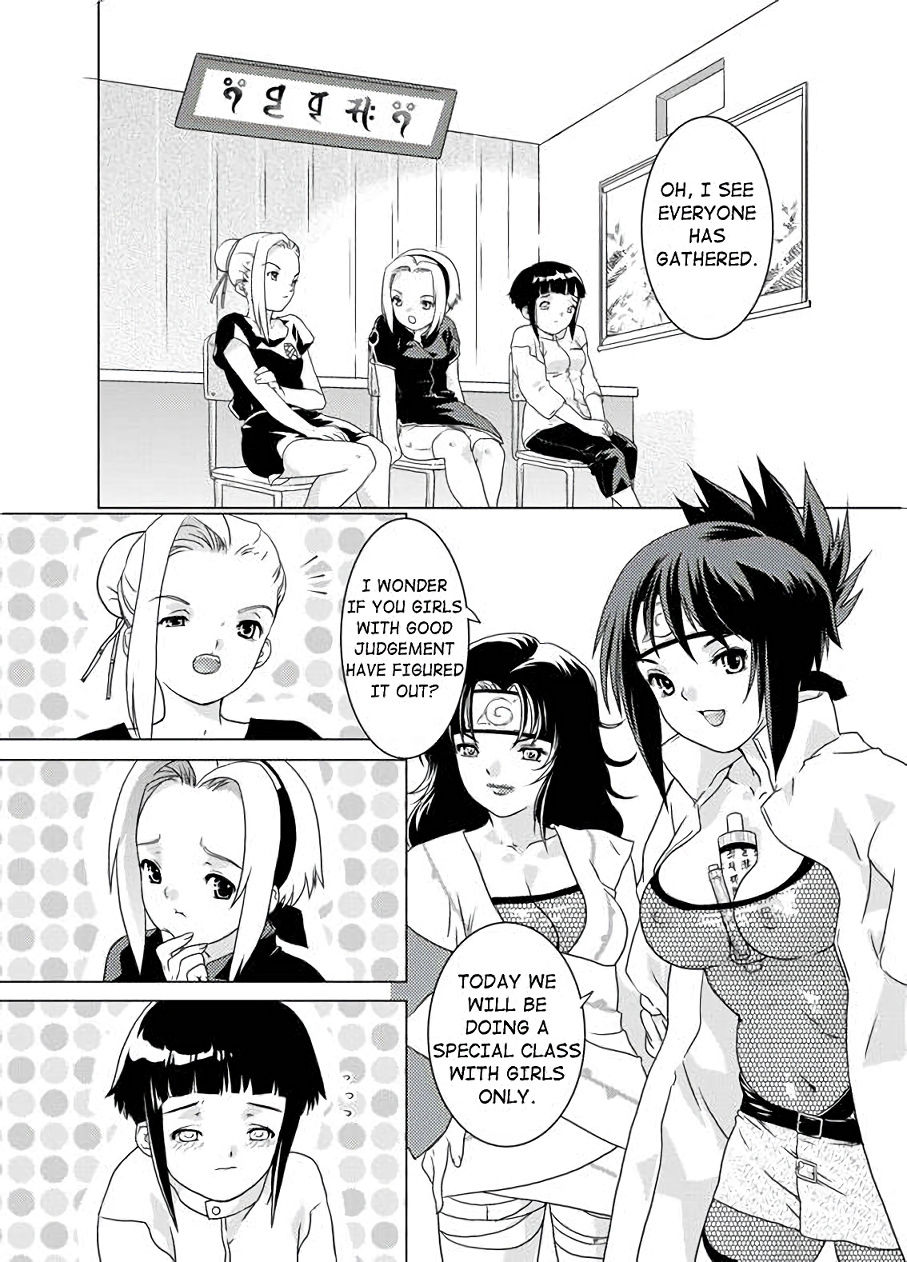 Sakura an hentai manga picture 3