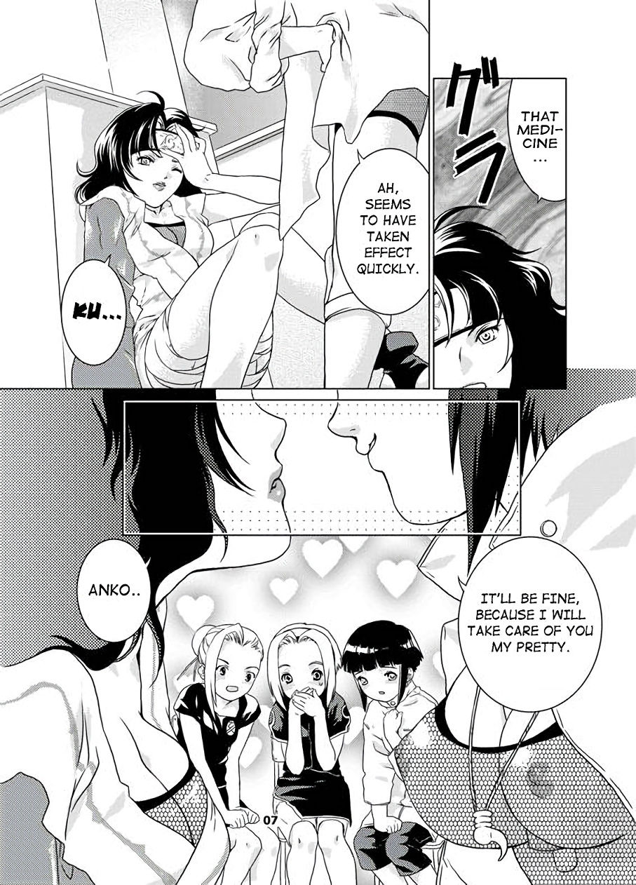 Sakura an hentai manga picture 5