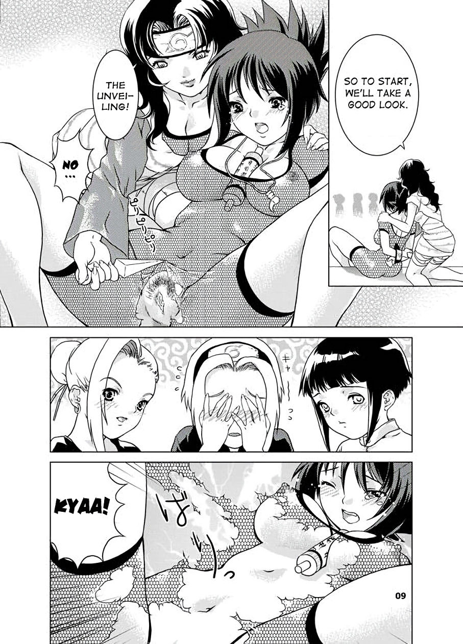 Sakura an hentai manga picture 7