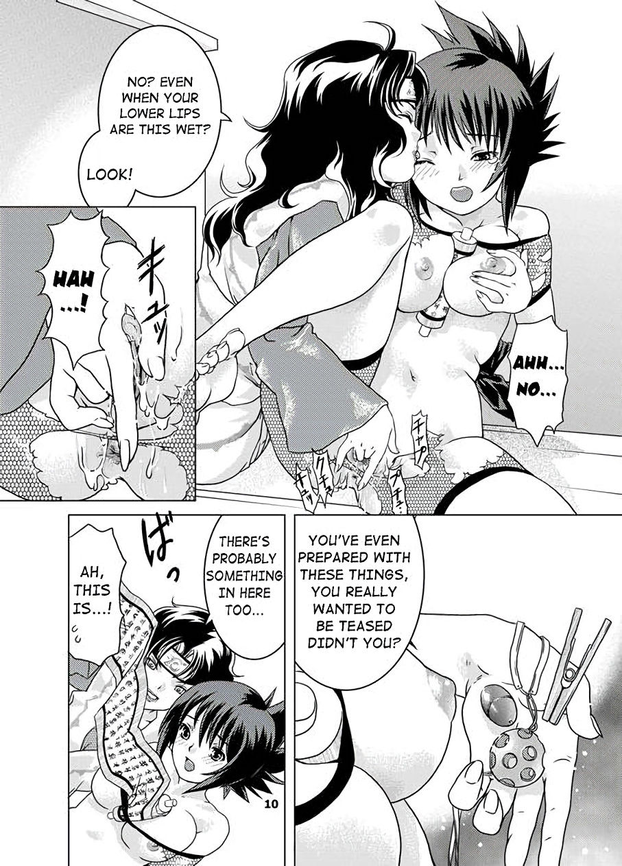Sakura an hentai manga picture 8
