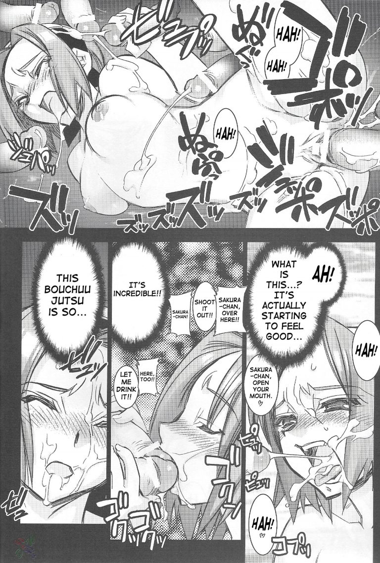Sakurasaku heisei juunana nen hentai manga picture 11