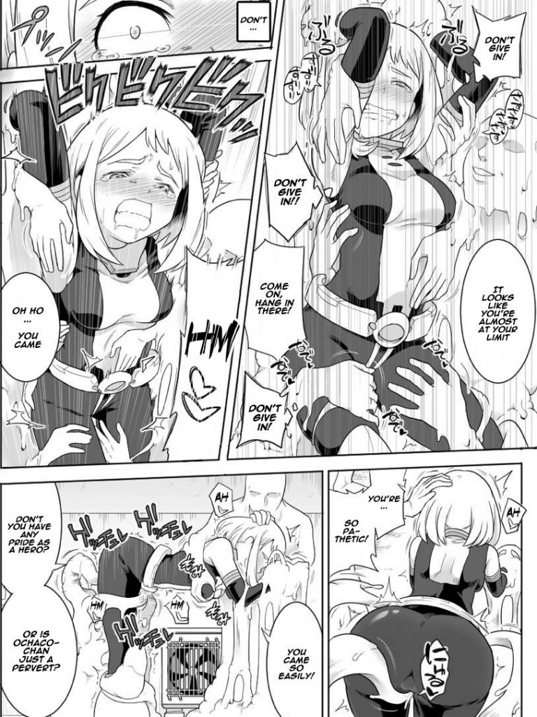 Uravity ryoujoku hentai manga picture 15