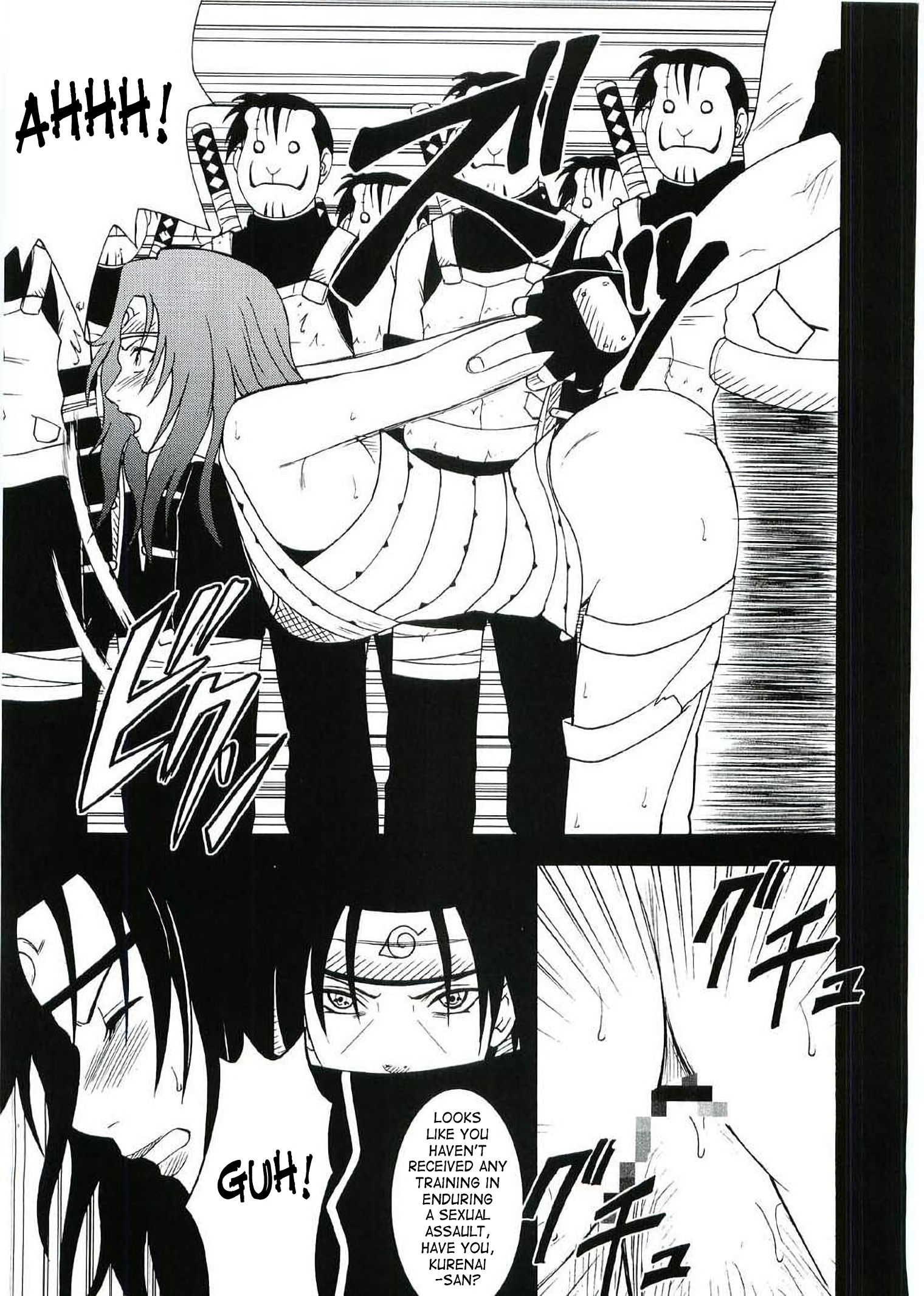 Uzumaki hanataba hentai manga picture 39