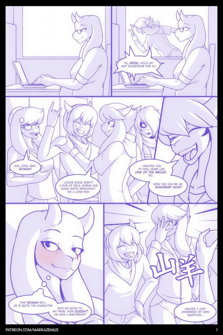 Honor among goats porn comic picture 1