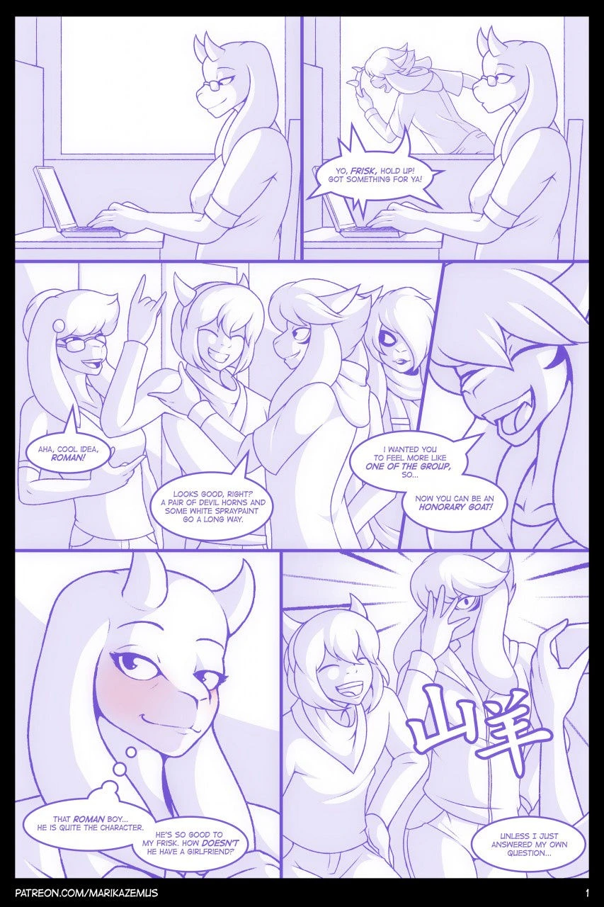 Honor among goats porn comic picture 1