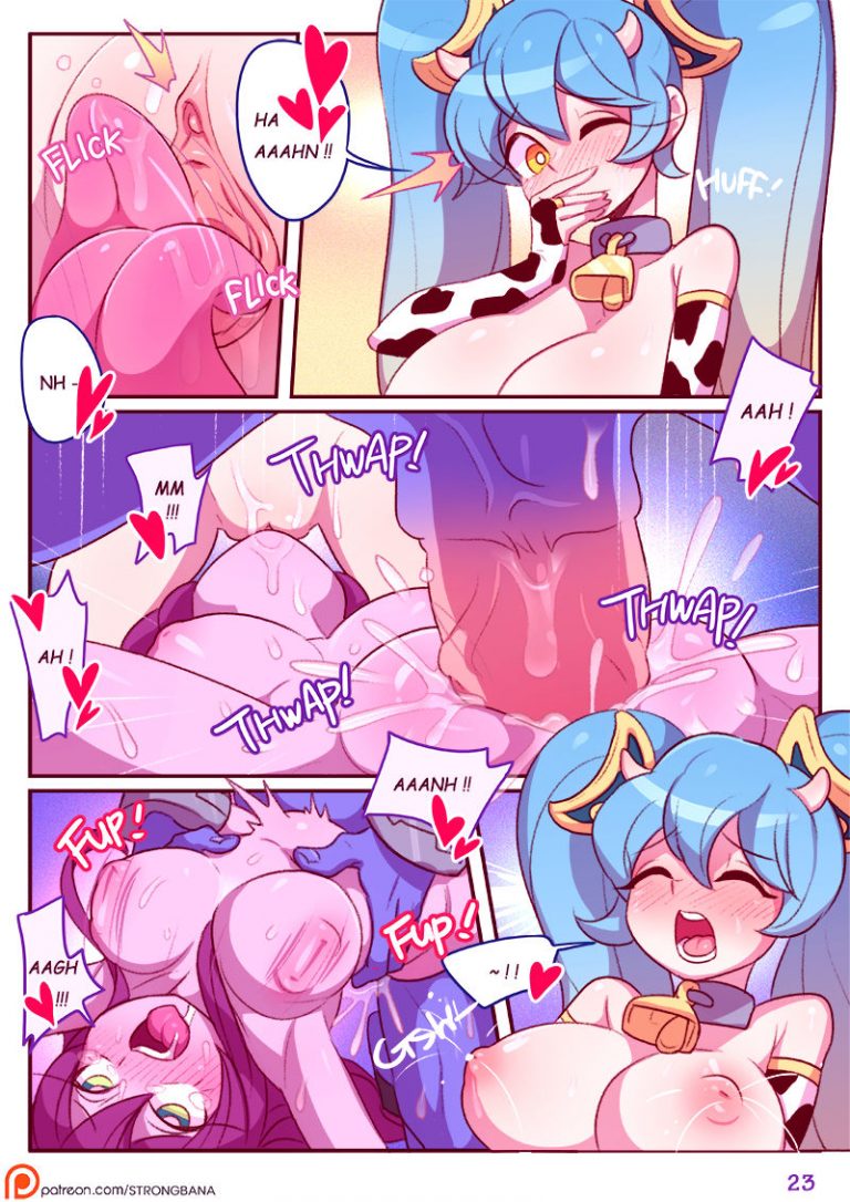 I need some milk porn comic picture 24