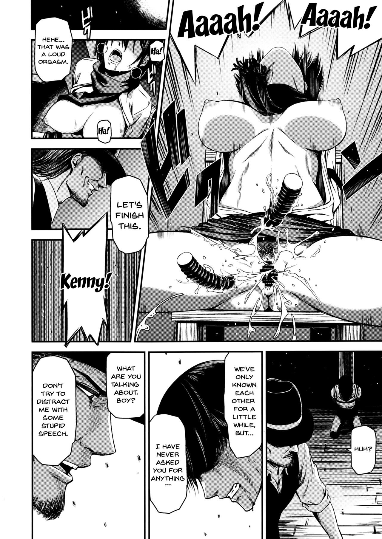 Attack on kiyotan hentai manga picture 11