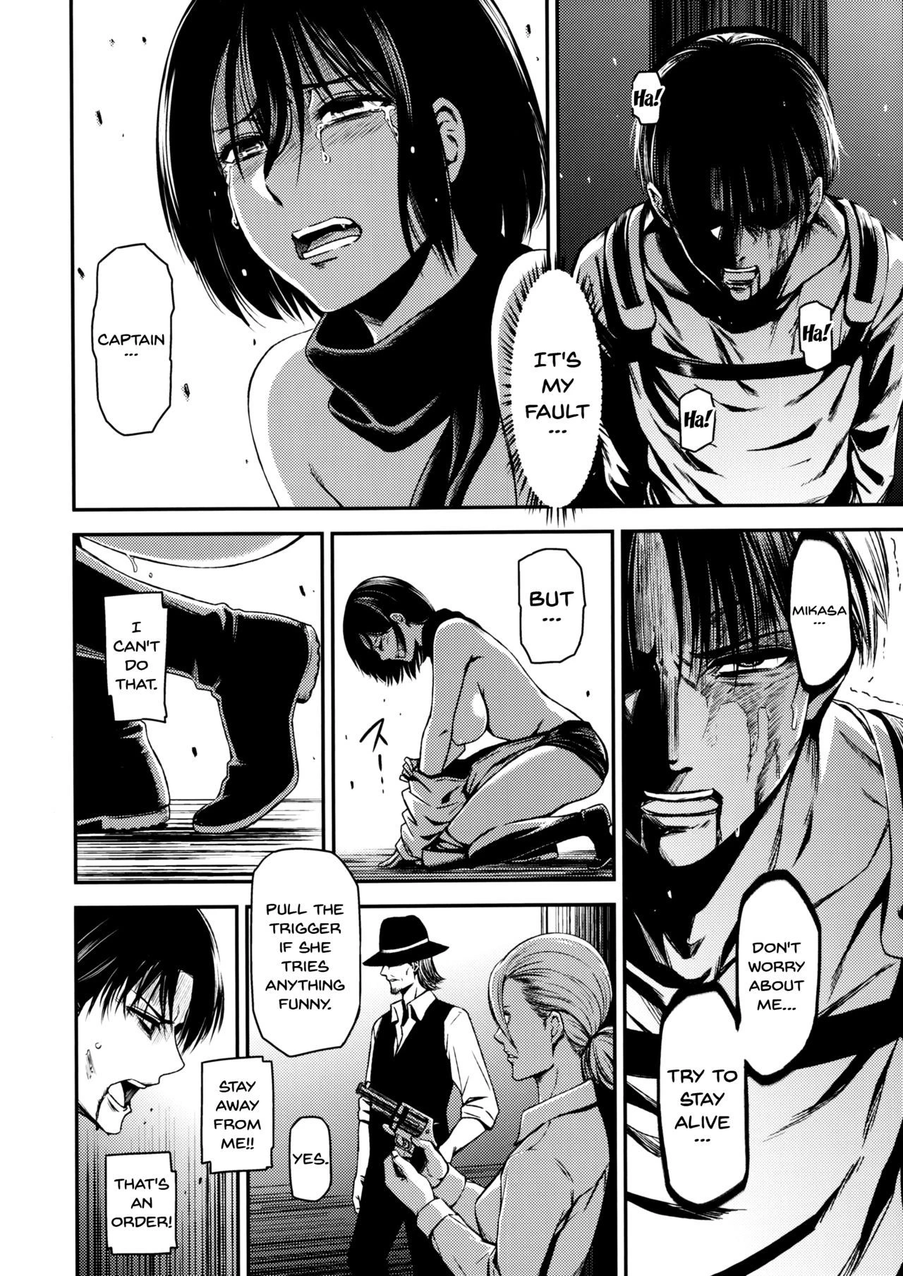 Attack on kiyotan hentai manga picture 15