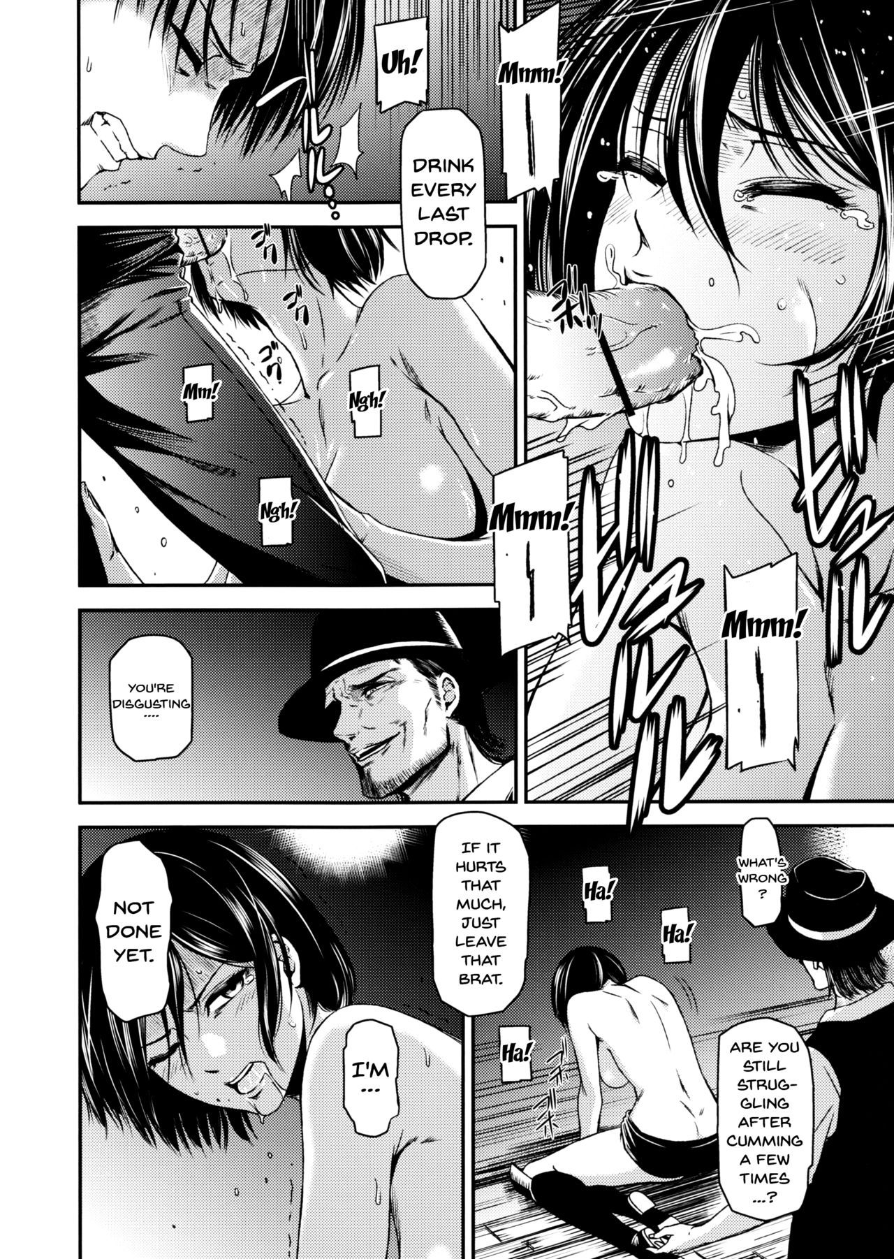 Attack on kiyotan hentai manga picture 19