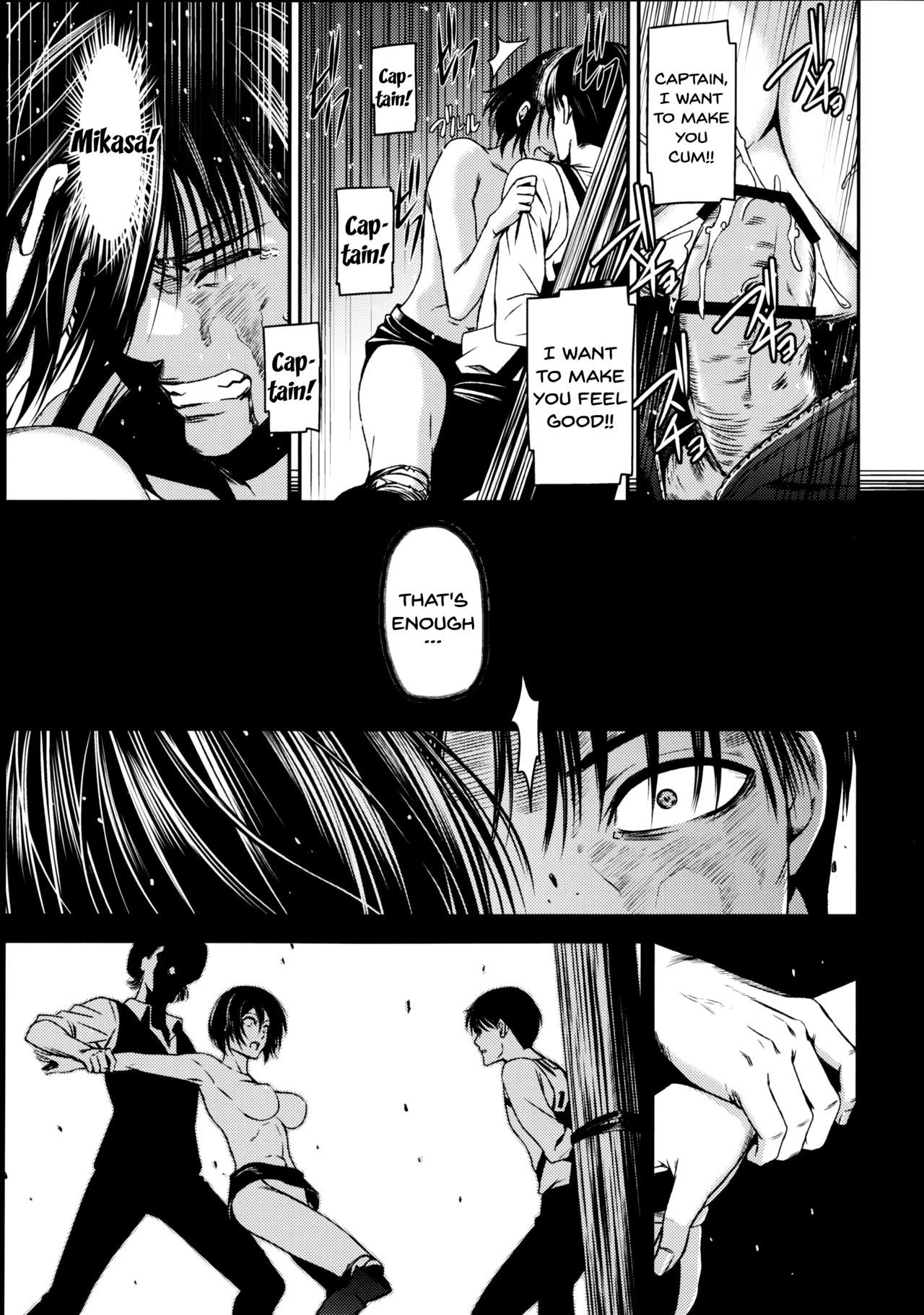 Attack on kiyotan hentai manga picture 22