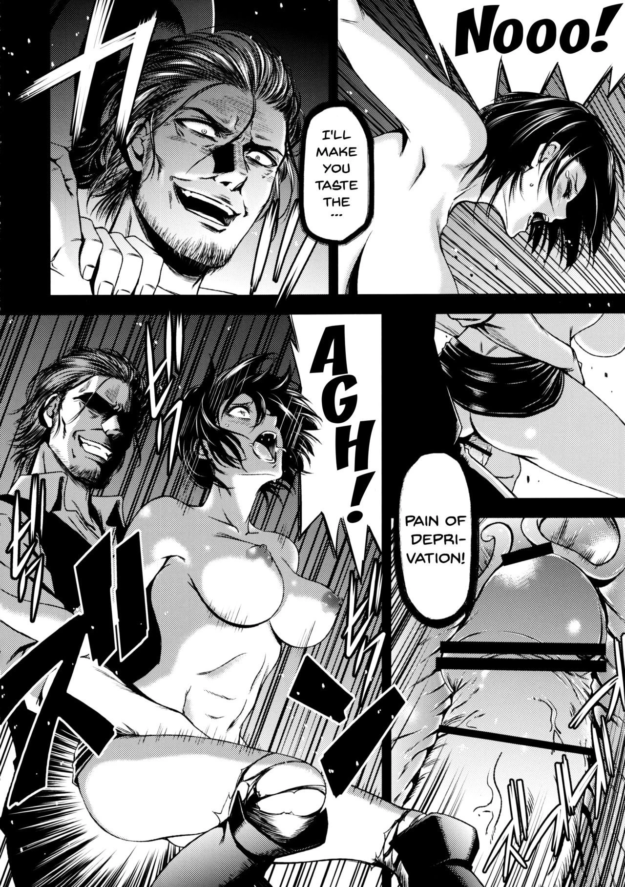 Attack on kiyotan hentai manga picture 23