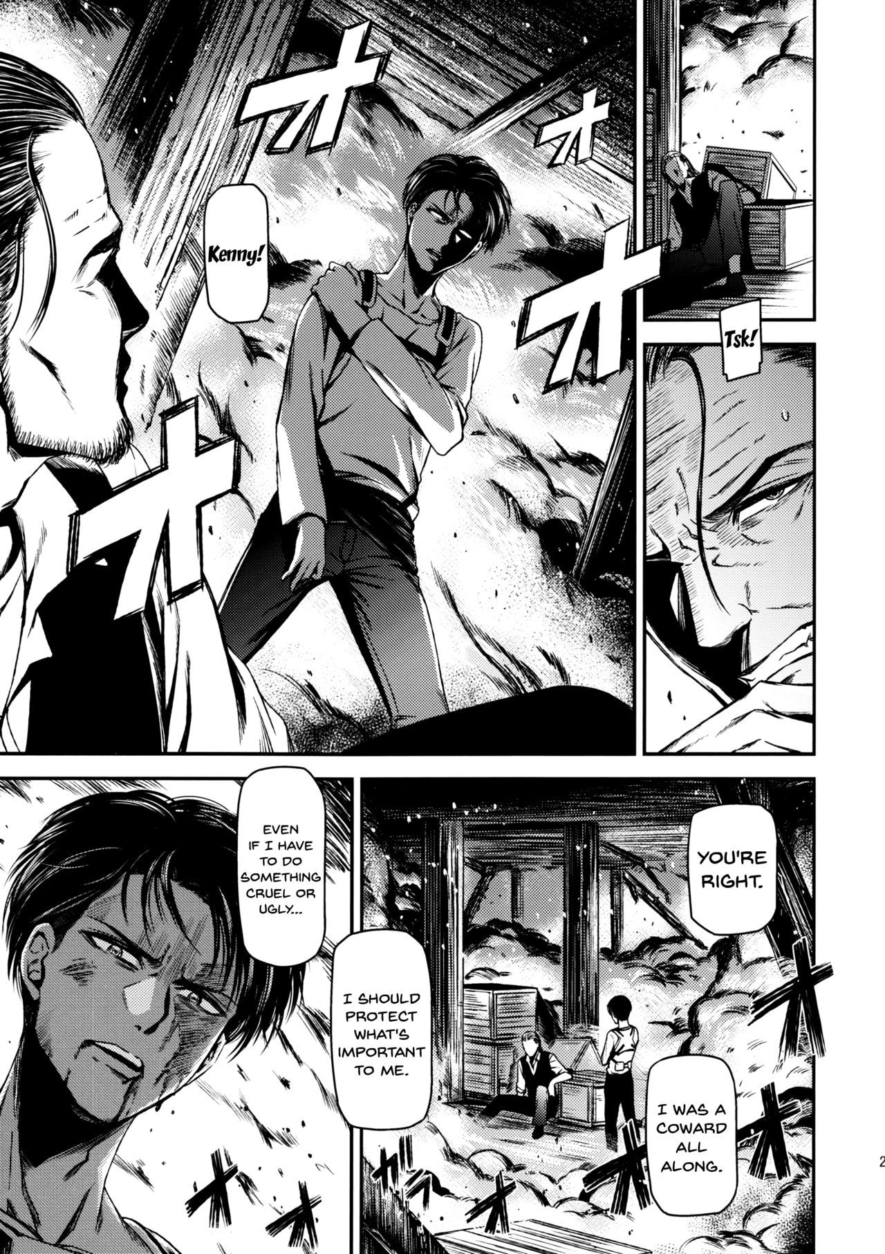 Attack on kiyotan hentai manga picture 30