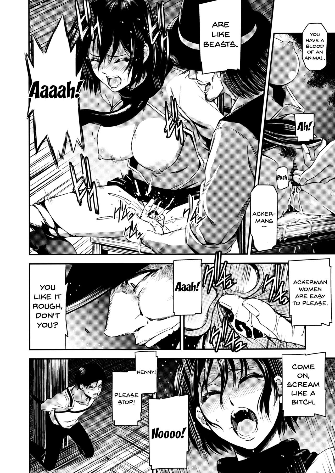 Attack on kiyotan hentai manga picture 7