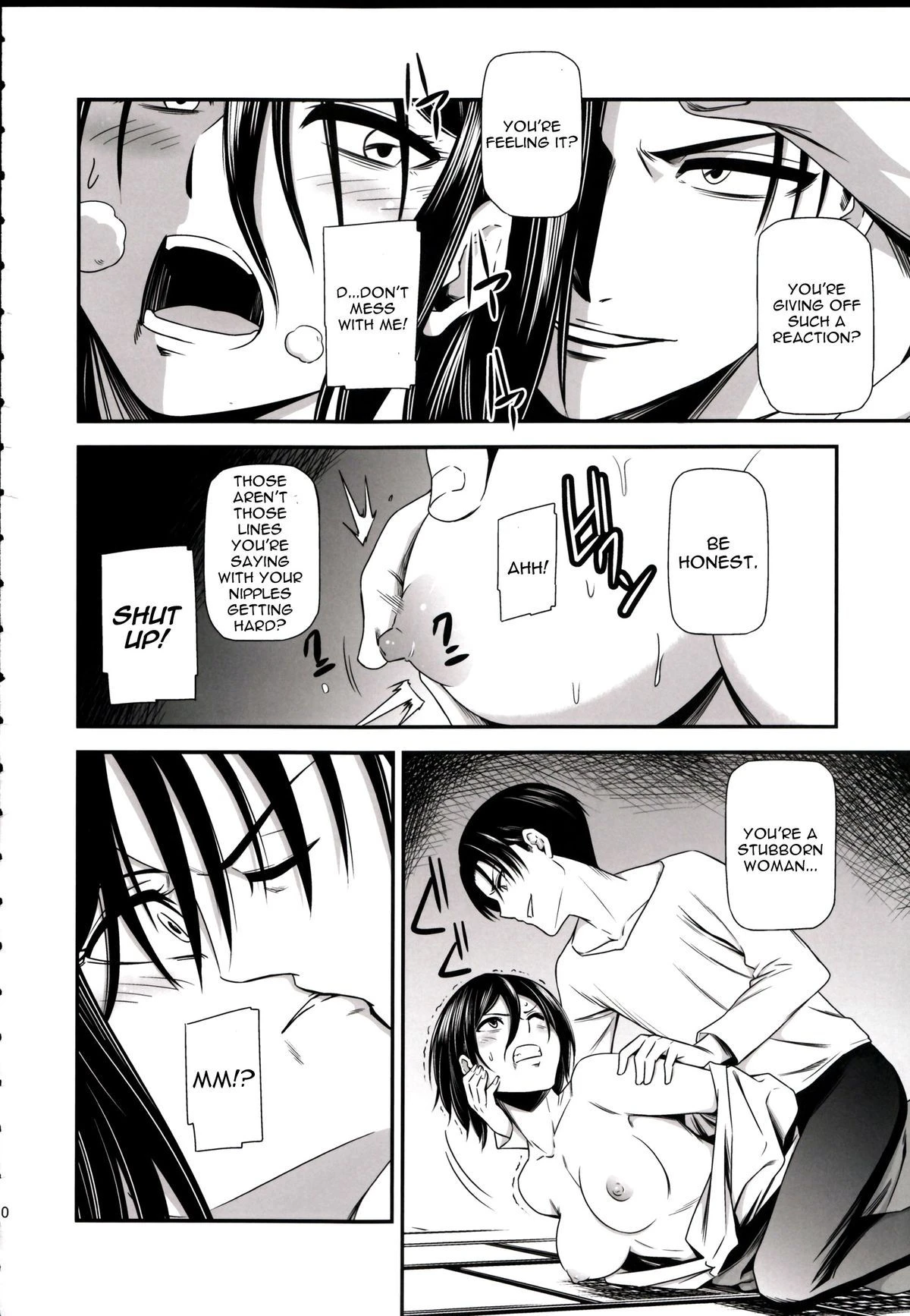 Gekishin ni hentai manga picture 12
