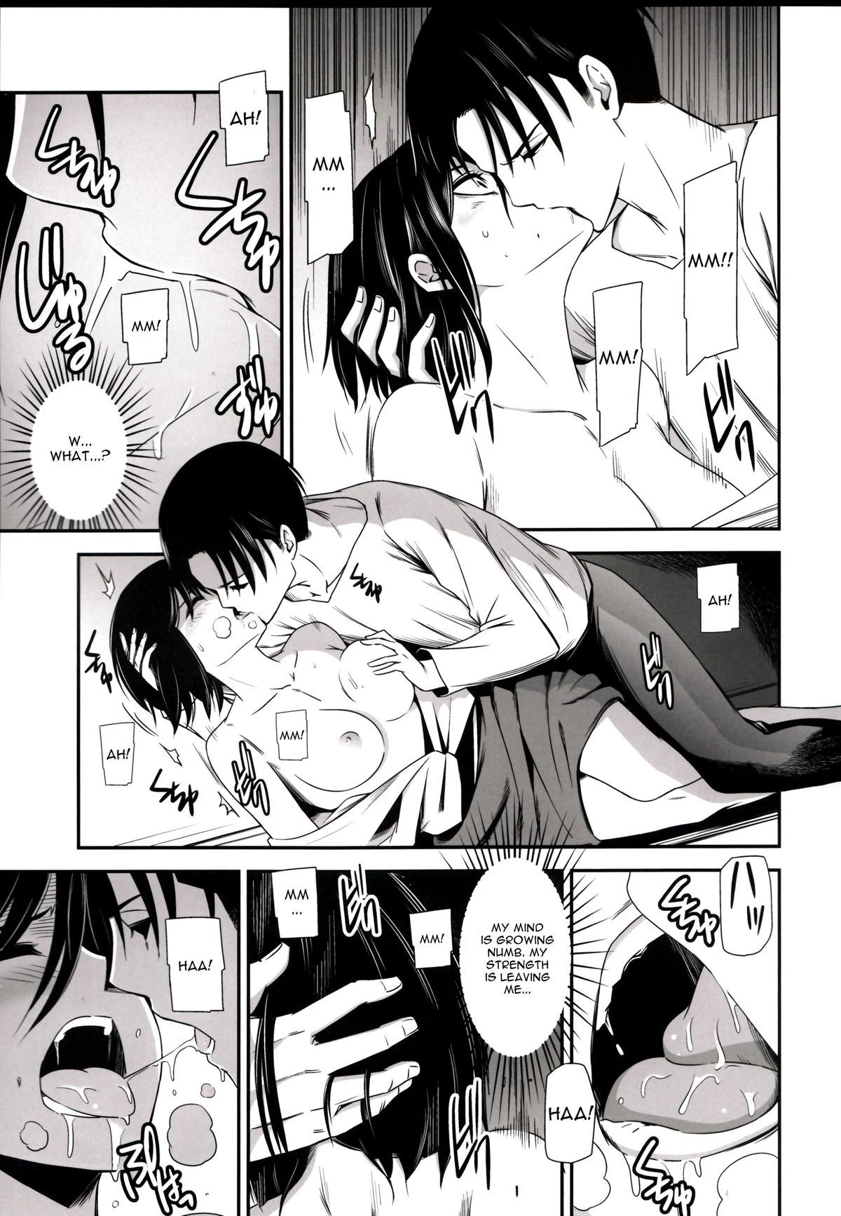 Gekishin ni hentai manga picture 13