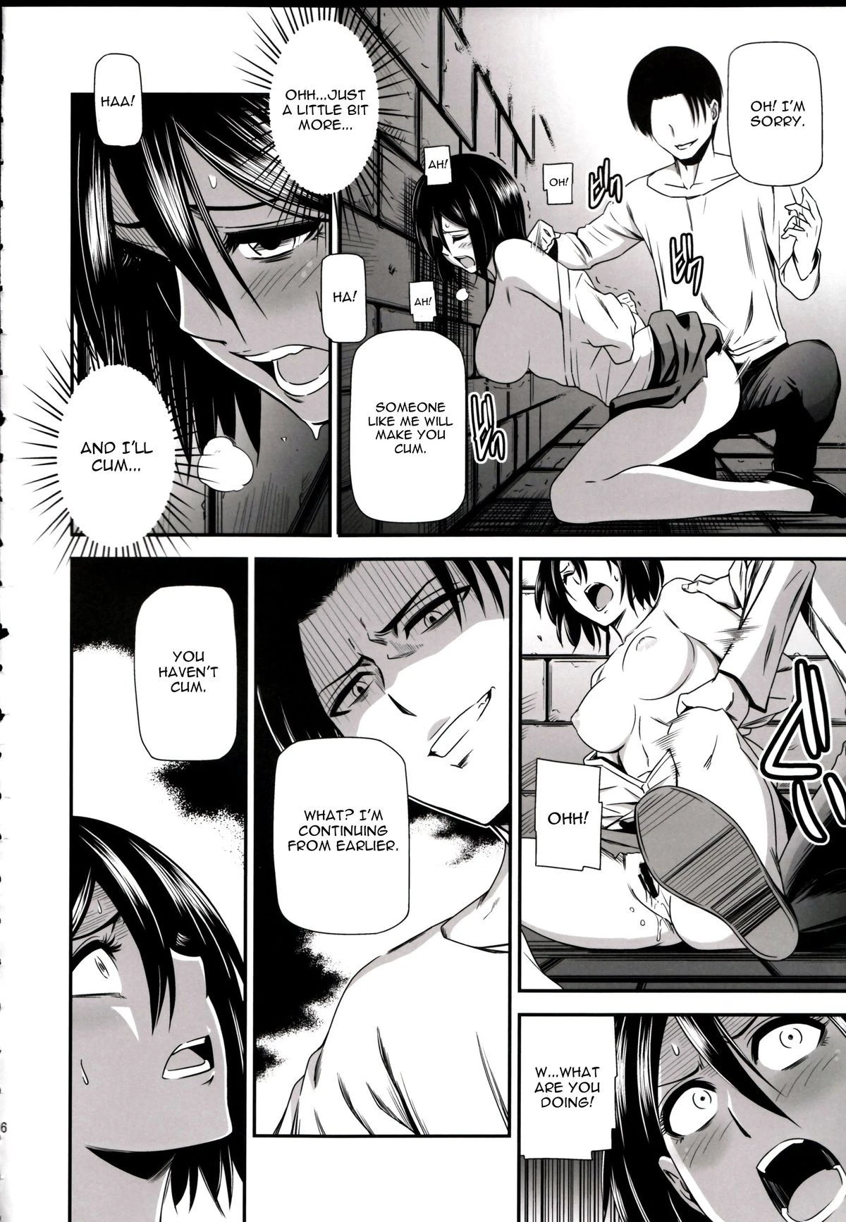Gekishin ni hentai manga picture 18
