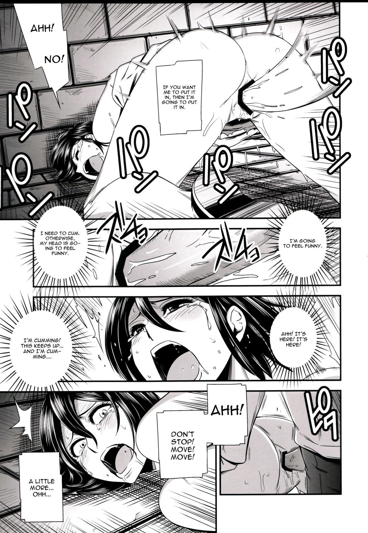 Gekishin ni hentai manga picture 23