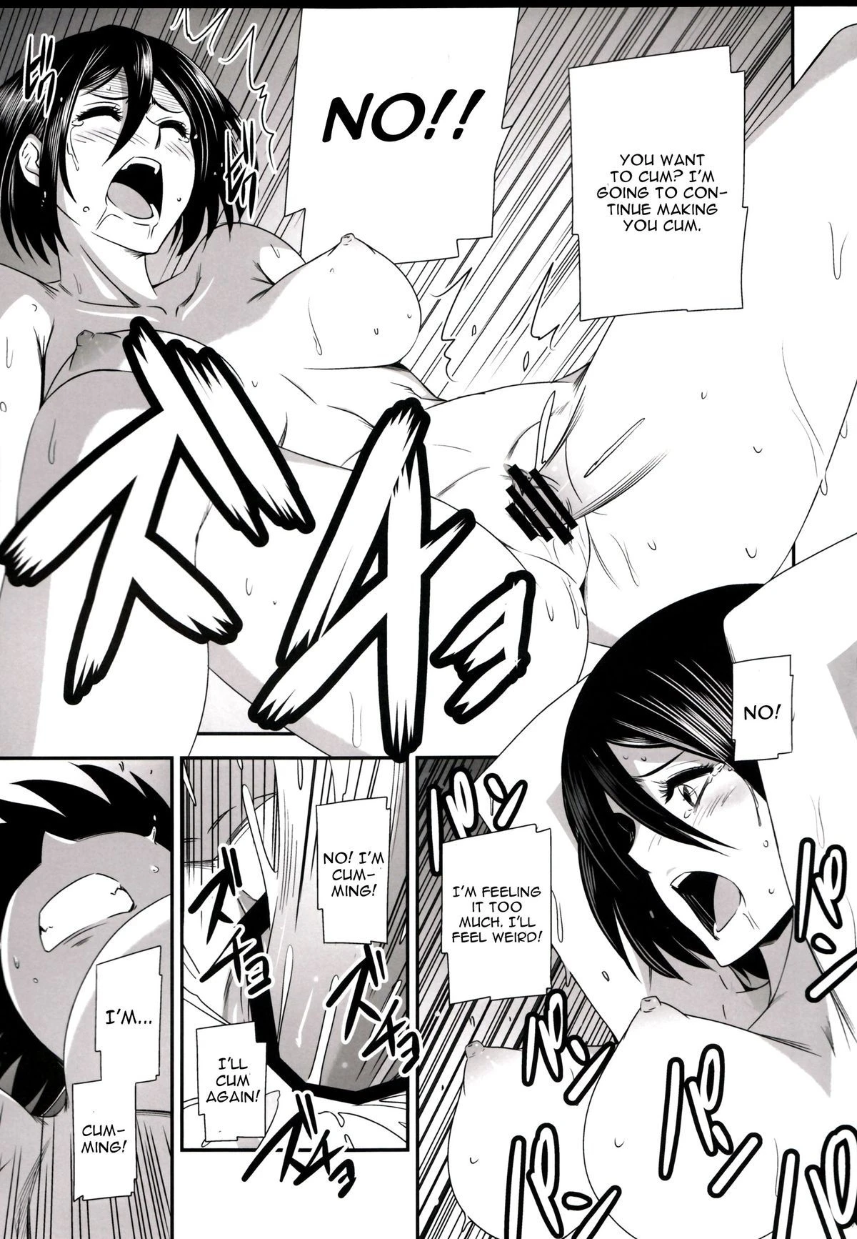 Gekishin ni hentai manga picture 27