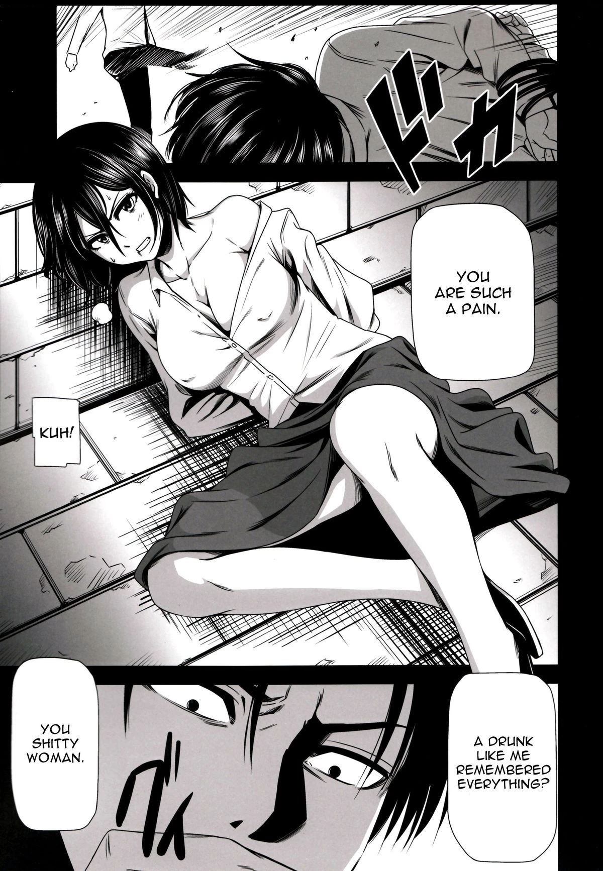 Gekishin ni hentai manga picture 3
