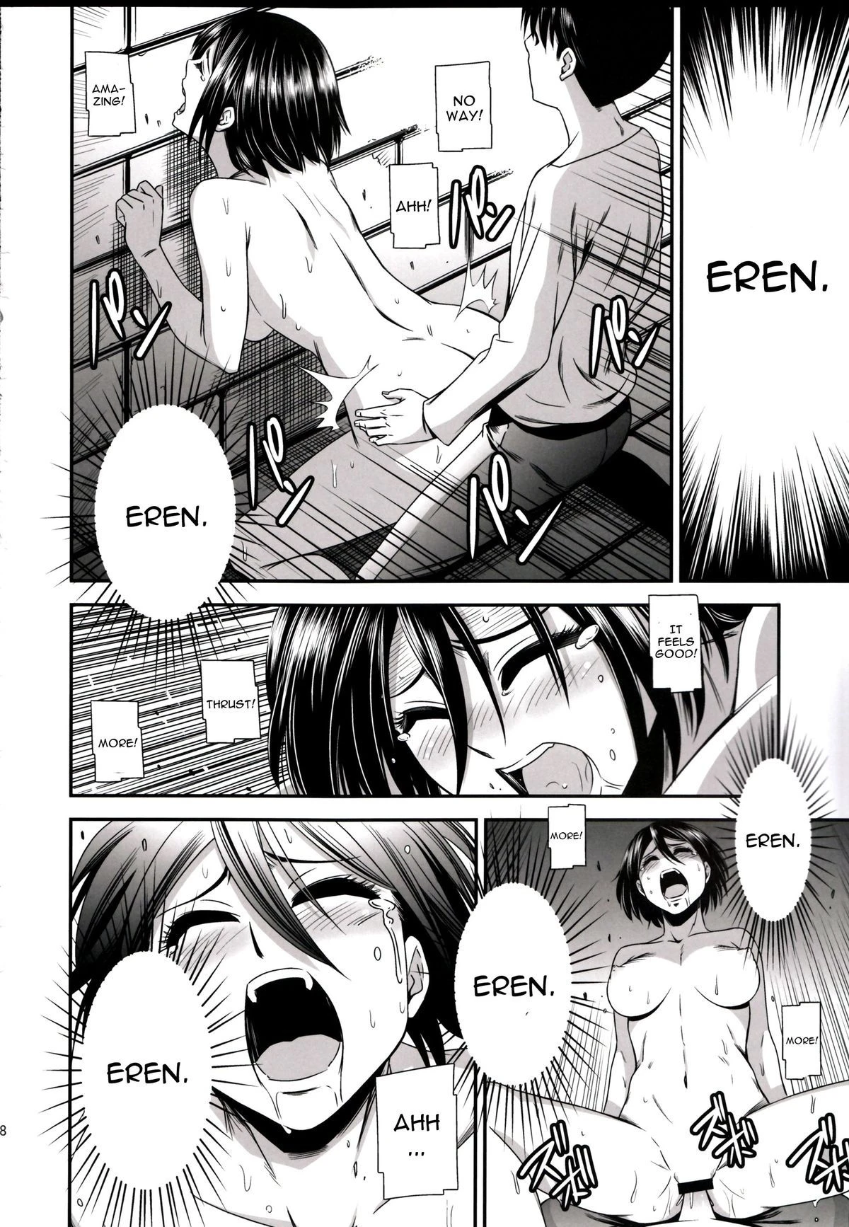 Gekishin ni hentai manga picture 30