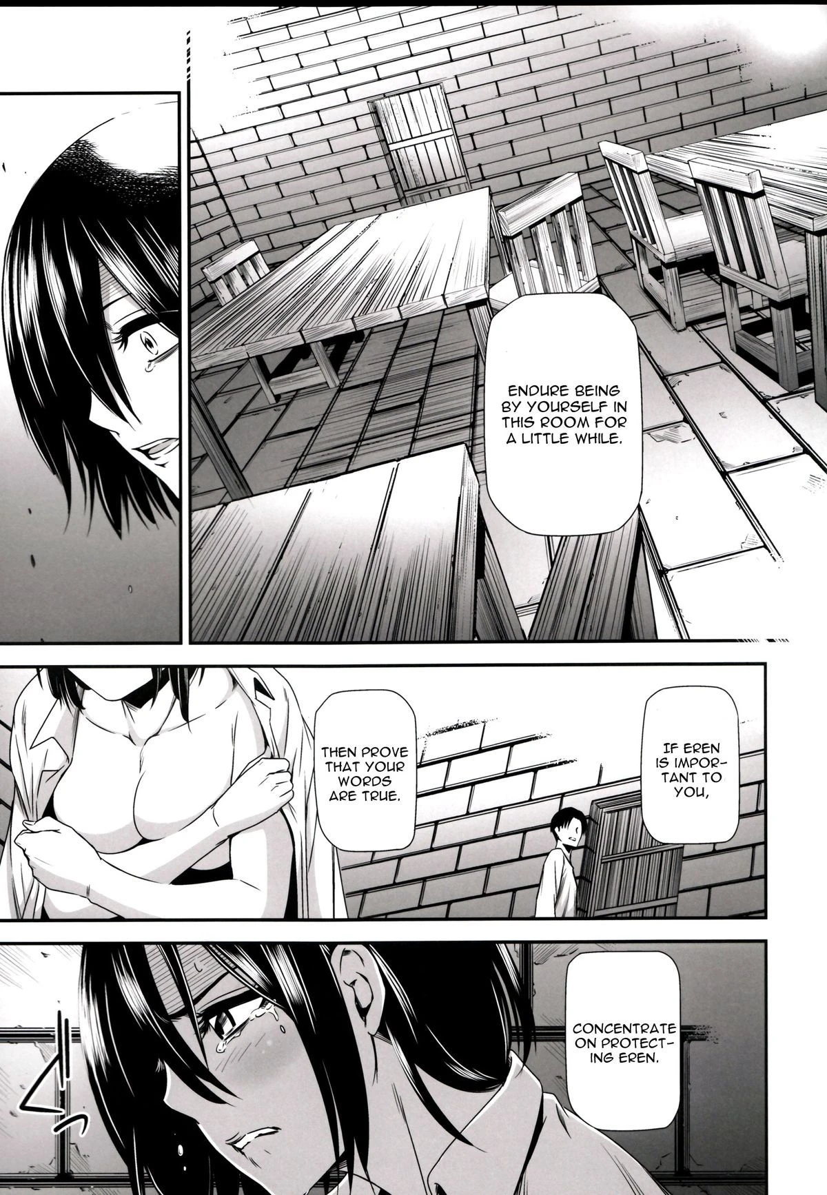 Gekishin ni hentai manga picture 33
