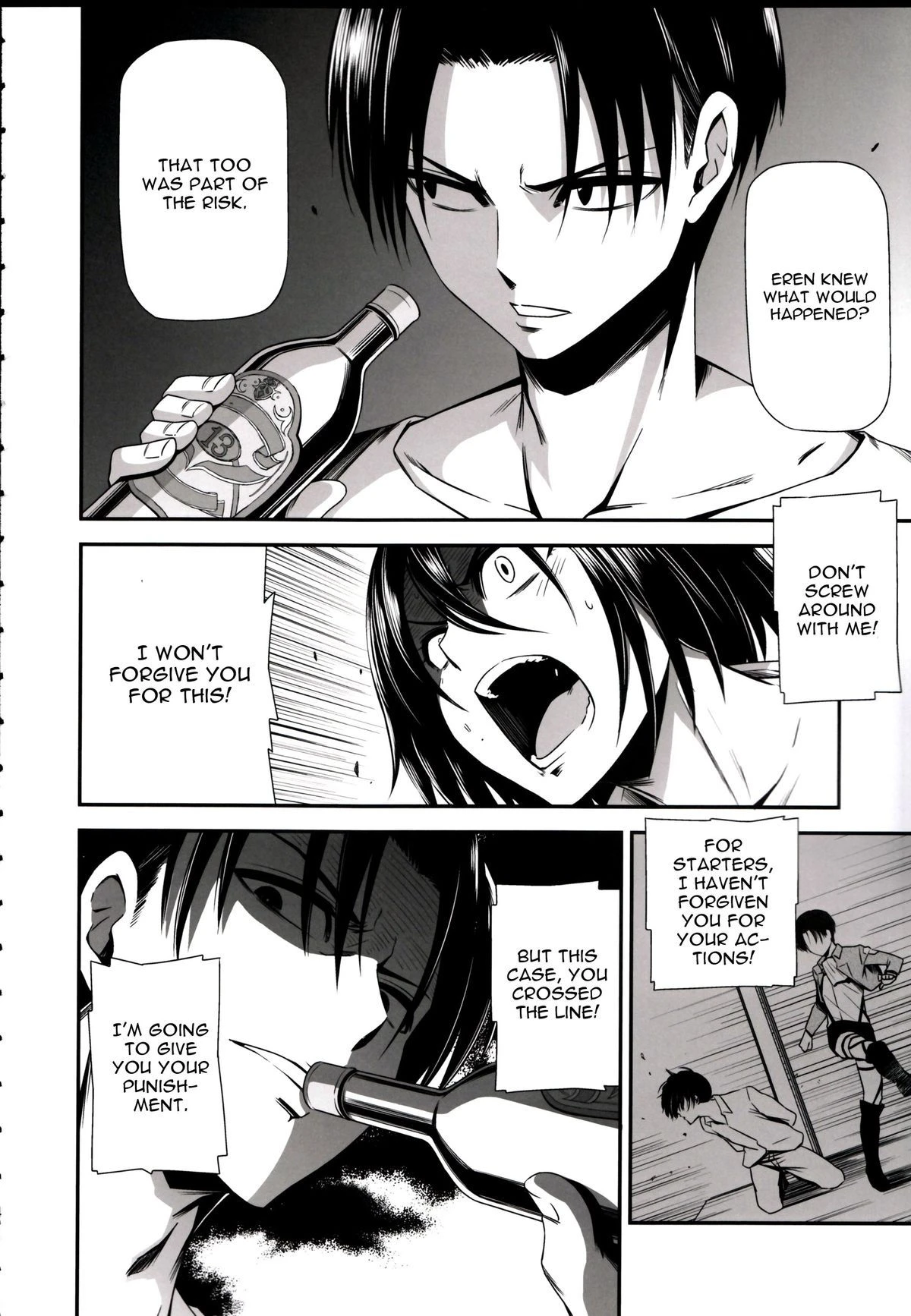 Gekishin ni hentai manga picture 6