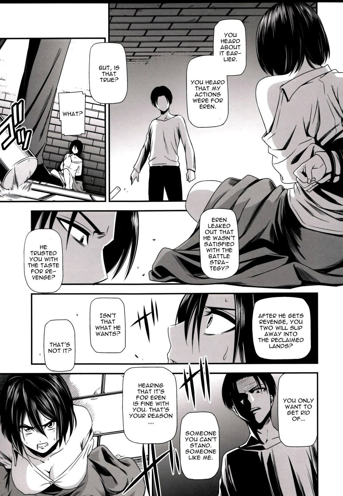 Gekishin ni hentai manga picture 7