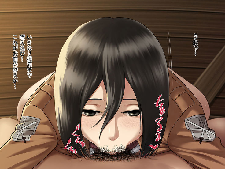 Mikasa blowjob hentai manga picture 2