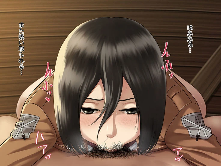 Mikasa blowjob hentai manga picture 7