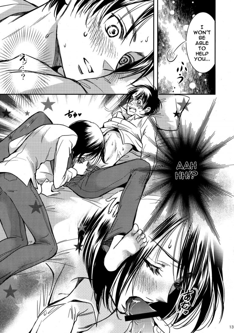 Nee, oshiete hentai manga picture 13