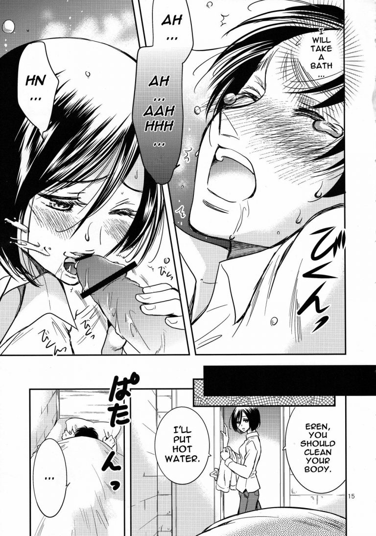 Nee, oshiete hentai manga picture 15