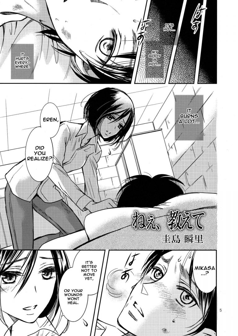 Nee, oshiete hentai manga picture 5