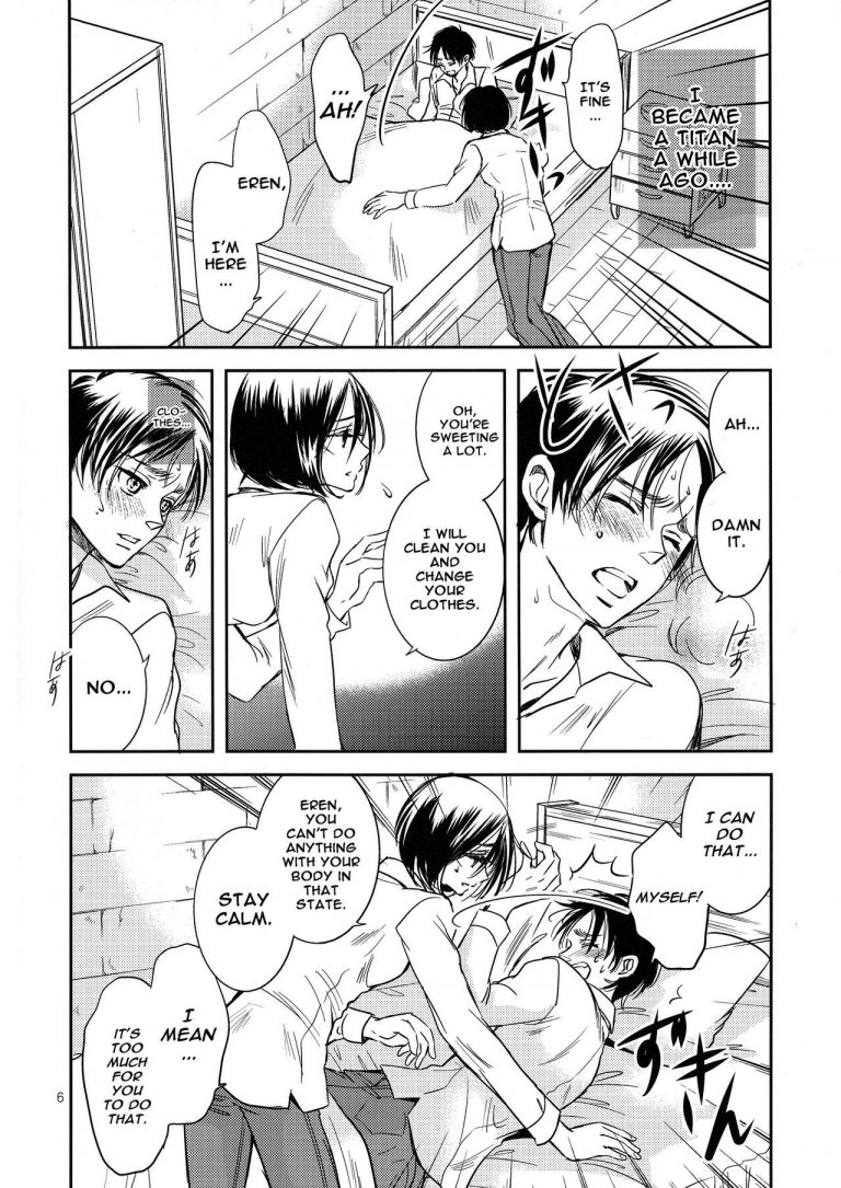 Nee, oshiete hentai manga picture 6