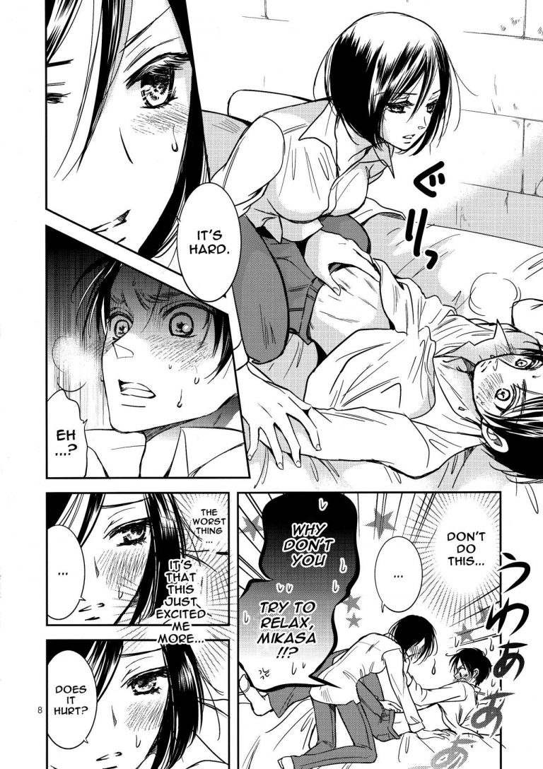 Nee, oshiete hentai manga picture 8