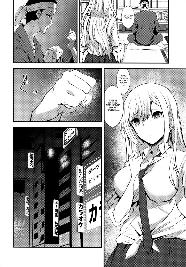 Sono bisque doll ni boku wa koi o shita hentai manga picture 4