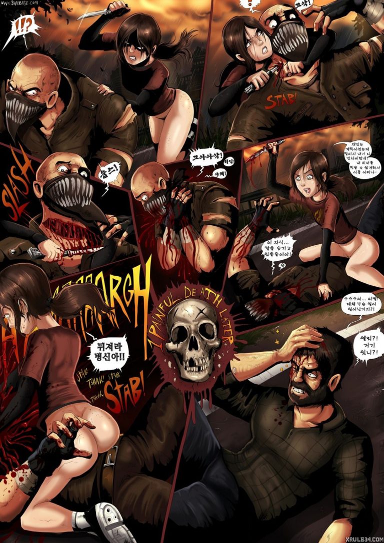 The last orifice porn comic picture 7