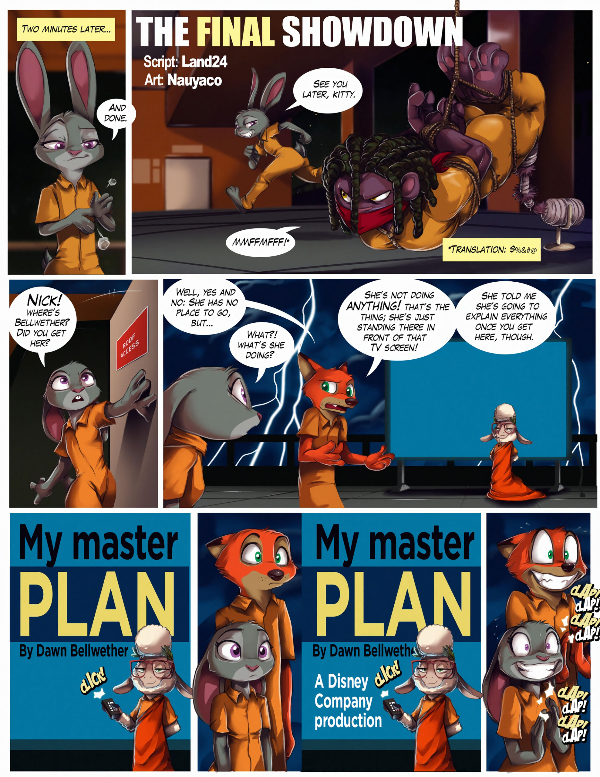 Guilty judy and nick go to jail porn comic picture 24