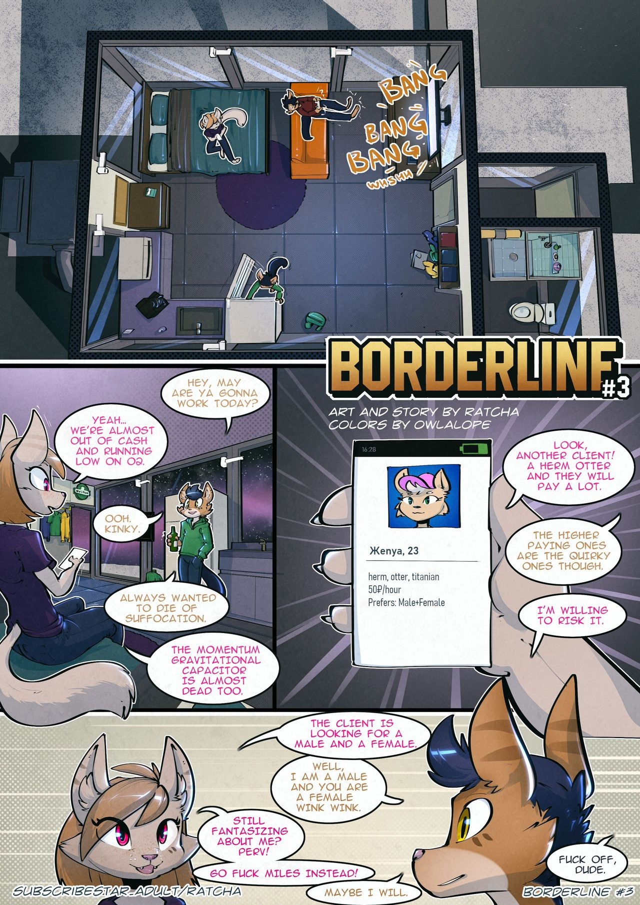 Borderline 3 porn comic picture 1