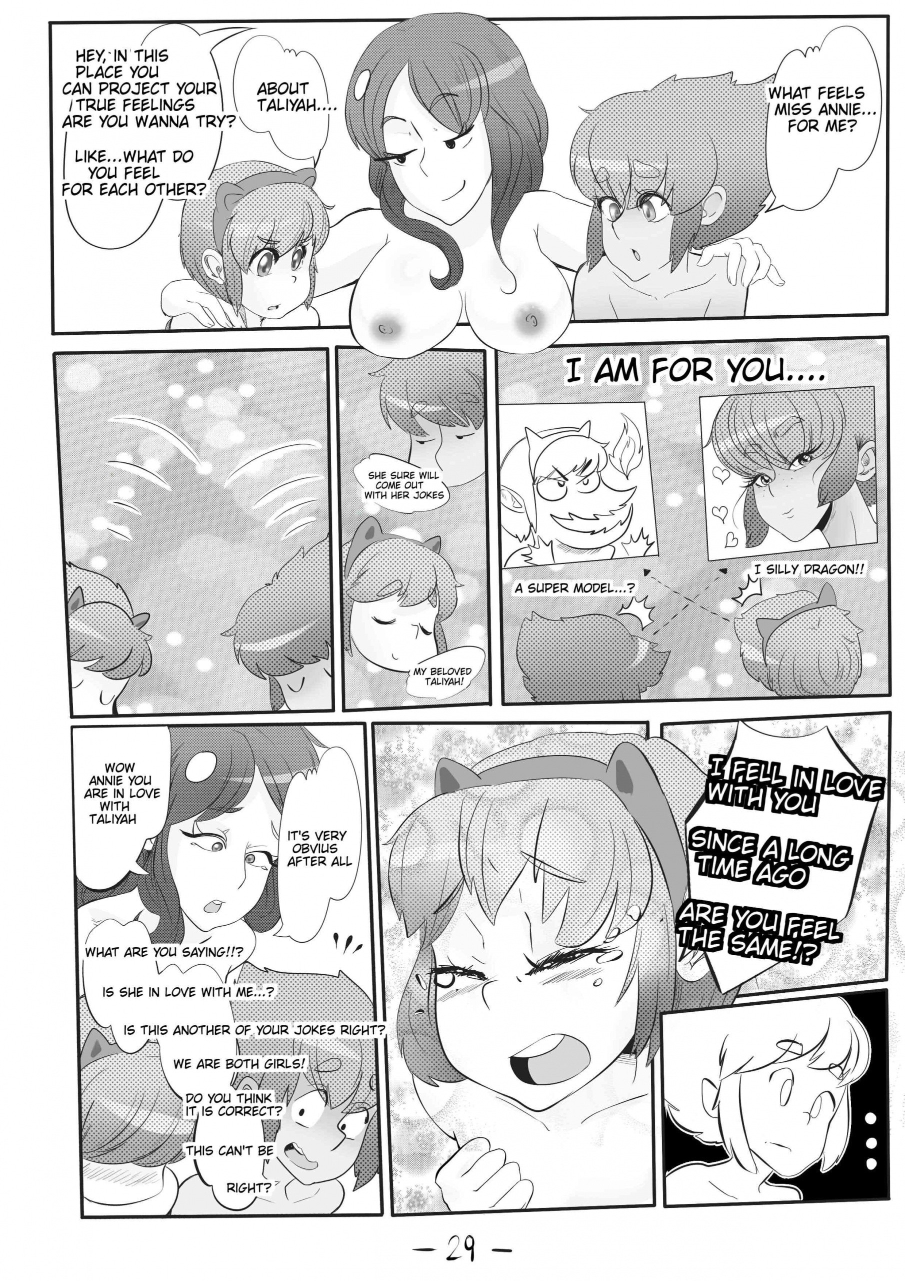 Cute Magic 3: Leona, the Radiant Dawn porn comic picture 31