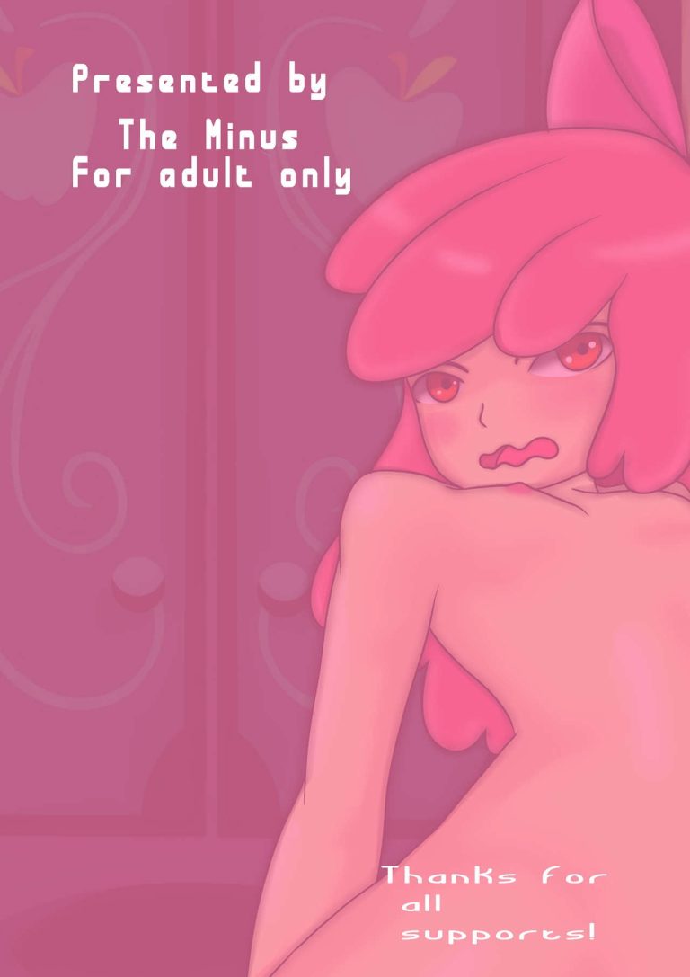Dream of One Day porn comic picture 2