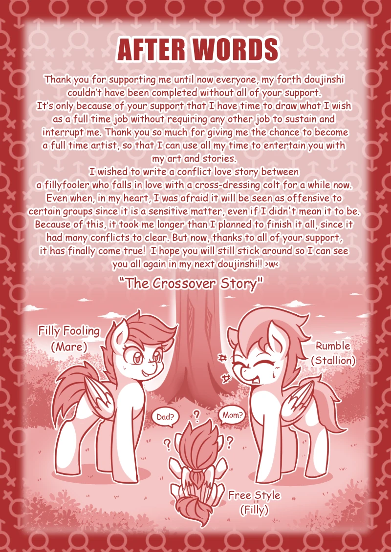 Filly Fooling - It's Straight Shipping Here! porn comic picture 41