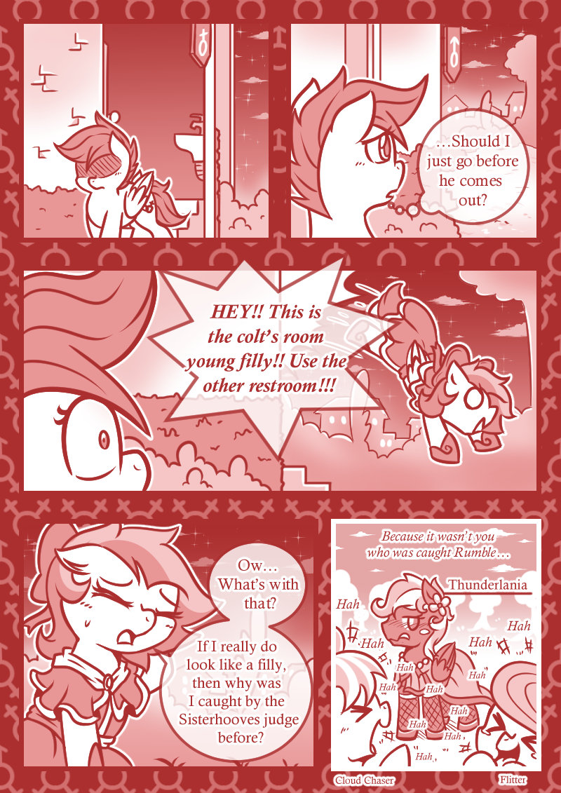 Filly Fooling - It's Straight Shipping Here! porn comic picture 9