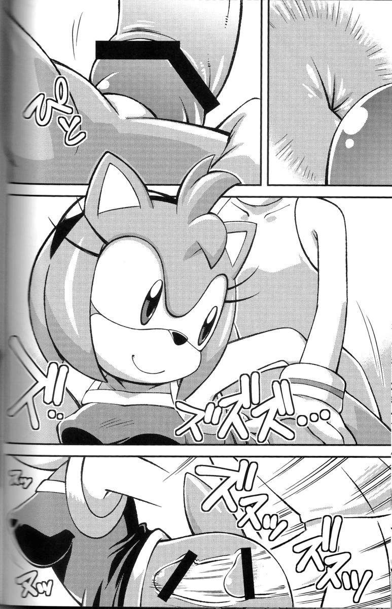 Ore no Fuyu porn comic picture 14