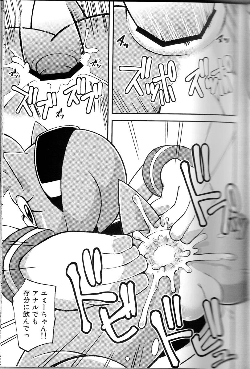 Ore no Fuyu porn comic picture 15
