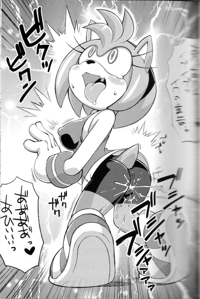 Ore no Fuyu porn comic picture 19