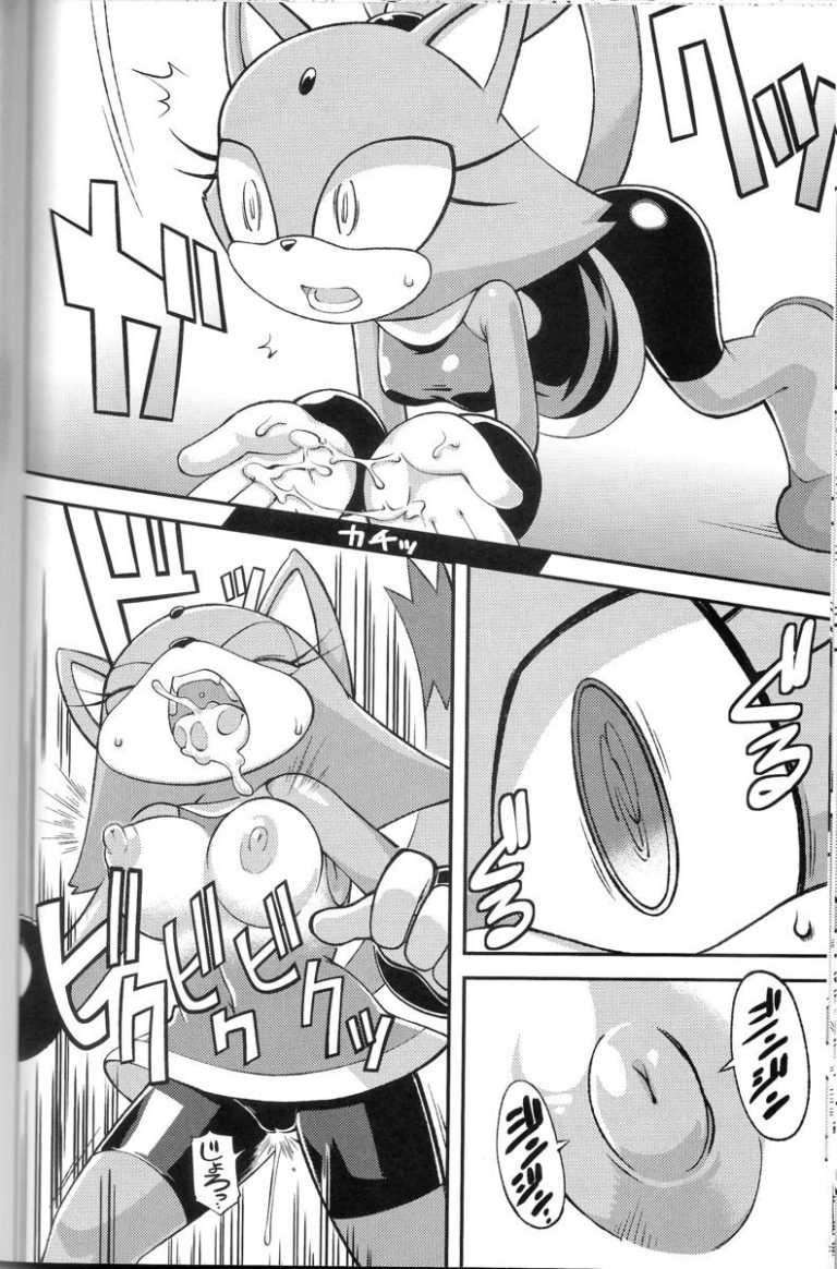 Ore no Fuyu porn comic picture 22