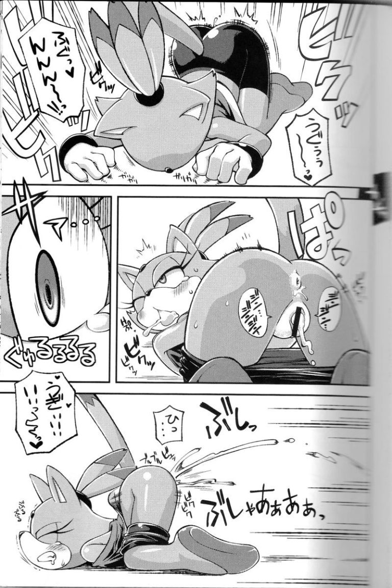 Ore no Fuyu porn comic picture 23