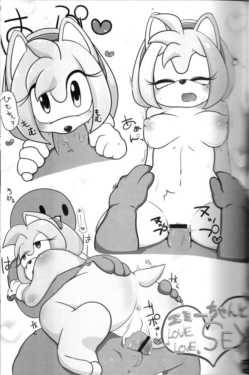 Ore no Fuyu porn comic picture 31